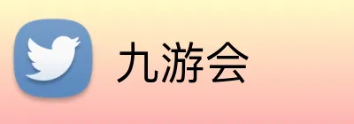 九游会 Logo